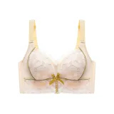 Honeys Yellow[Bust Minimizing Slimming]
