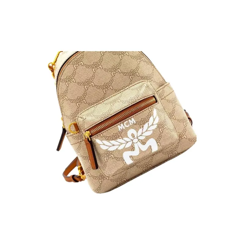 MCM Canvas Backpack Extra Mini Women's Beige-4