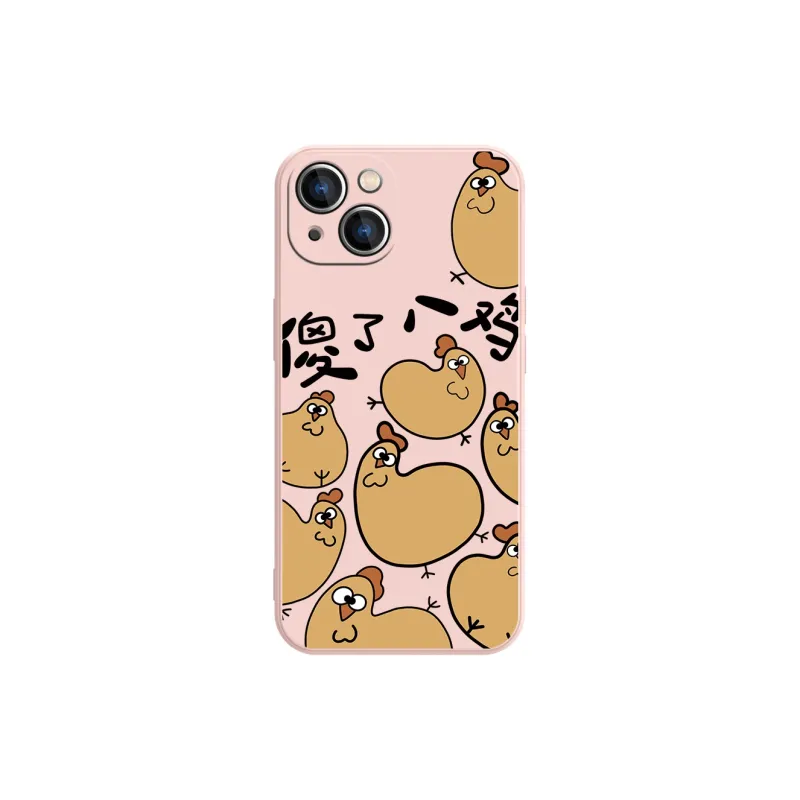 High quality Phone Cases-3