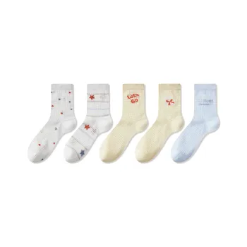 JIAZINI Mid Calf Socks Women's Combo Set