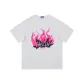 White Heather Gray