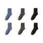 Navy Blue 2+Coffee 2+Black 2