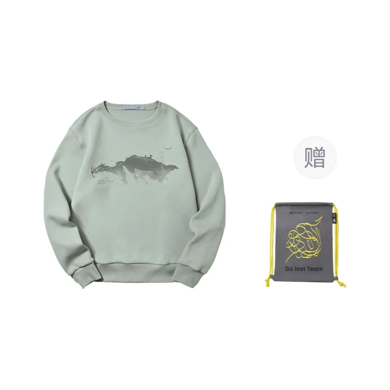 HLA The Mountain Is Not In The High Series Sweatshirts Unisex-13