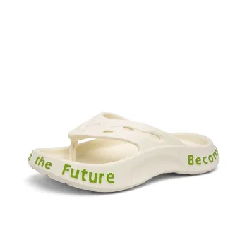 Meiretu Abrasion Resistant Slip Resistant Quick Dry Flip Flops Men's