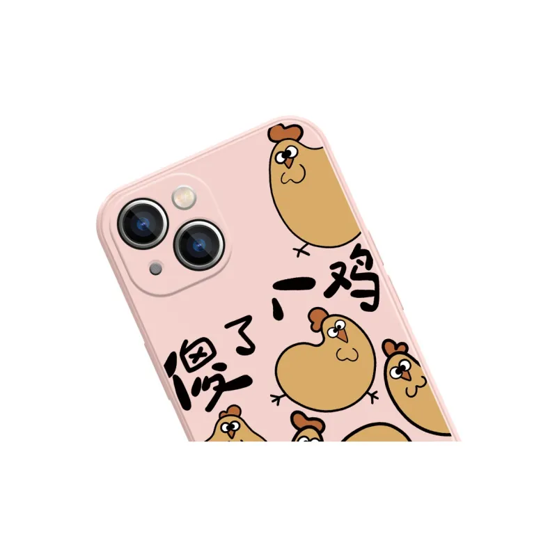 High quality Phone Cases-4