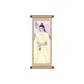 Tushan Jing Style A