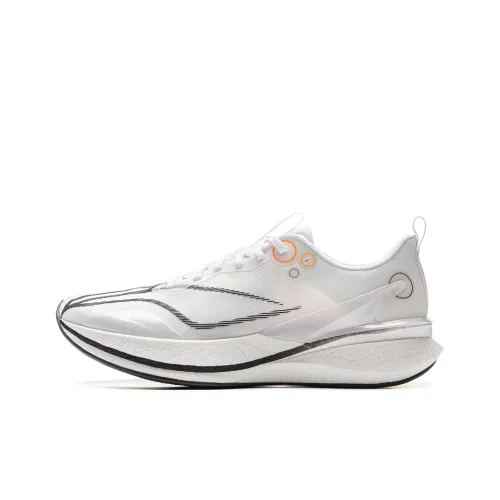 LiNing Red Hare 8PRO Slip Resistant And Abrasion Resistant Coverage Low Top Training Racing Running Shoes Men's White
