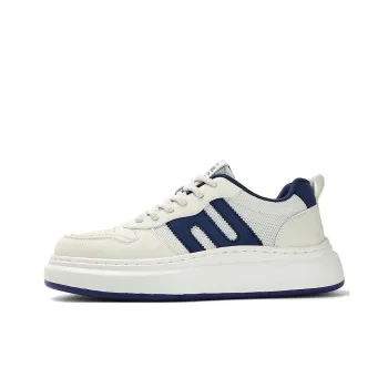 Vxv Slip Resistant, Breathable, Height Increasing Low Top Skateboard Shoes Men's