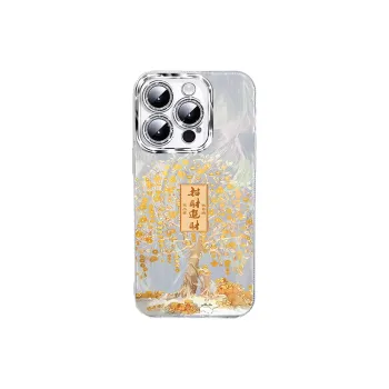 TUNAMEI Phone Cases