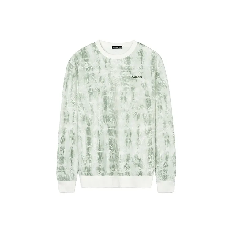 CAISEDI Sweatshirts Men White-0