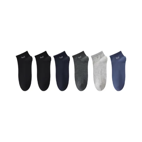 JIAZINI Mid Calf Socks Womens Combo Set
