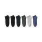 6 Pack (Black 2-Navy Blue-Dark Gray-Light Gray-Royal Blue)