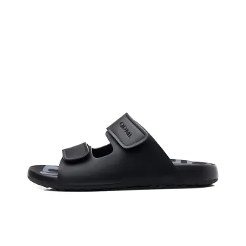 Qiandongmeili Stitching Abrasion Resistant Slide Slippers Men's