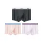 Frost Purple+Tough Guy Pink+Stone Gray
