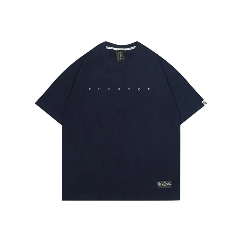 GRAF Regular T-Shirt Men's Embroidered Small Letters 'fcukyou' Deep Blue Short Sleeve.-0