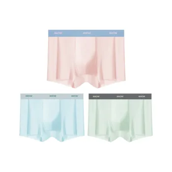 MIIOW Men Underpants