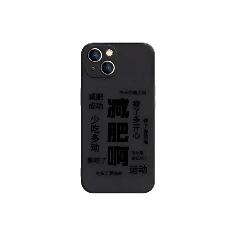 High quality Phone Cases-9