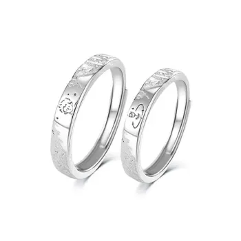 Asia Star 999 Fine Silver Rings Unisex