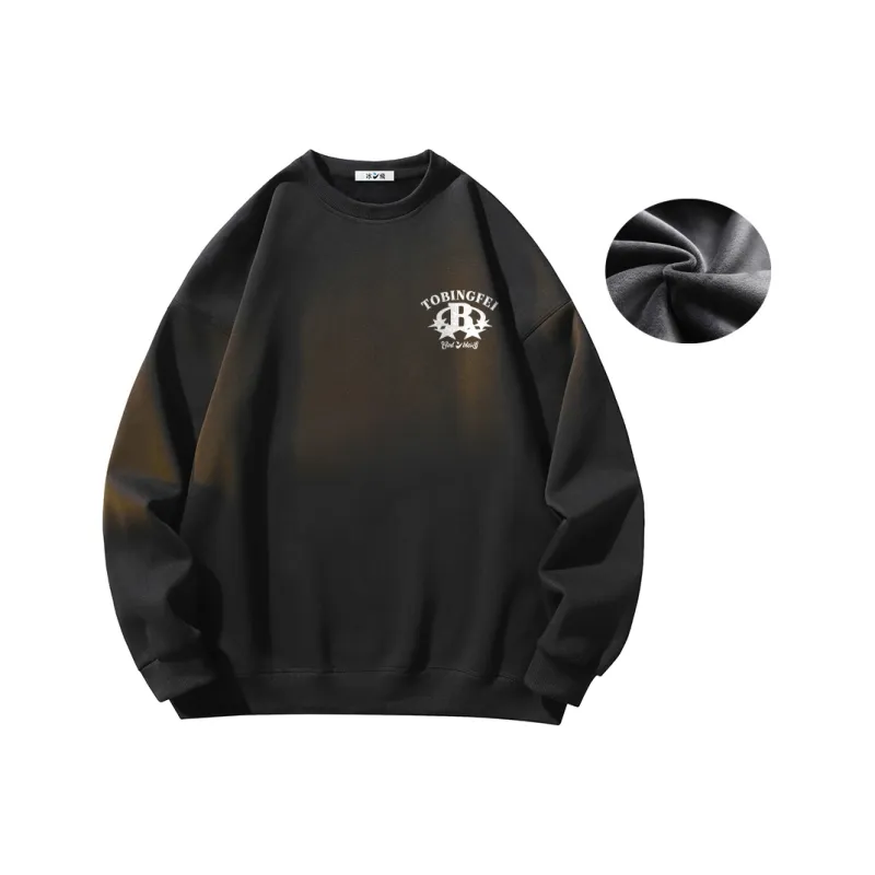 Ice flying Sweatshirts Unisex-0