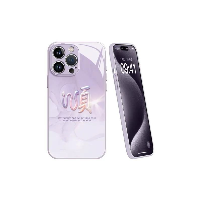 Lingtao Phone Cases-10
