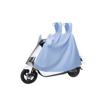 QIAN Raincoats & Rain Ponchos