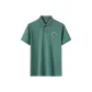 100 Green
