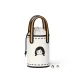 White Cylinder Comic Keep Warm Bag-Xiaoya