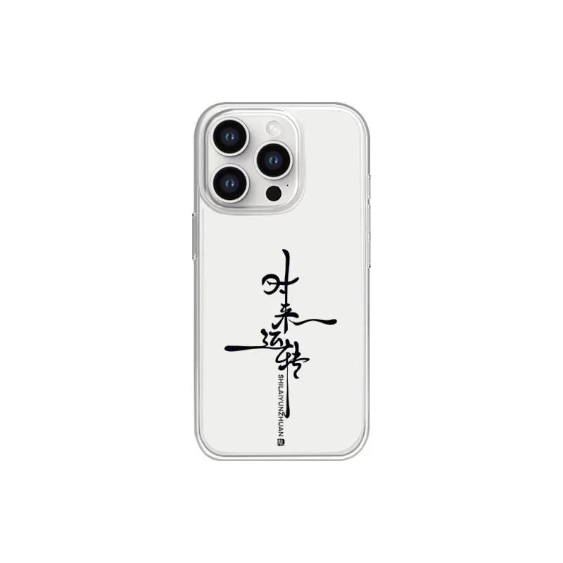 SCUD Phone Cases-6