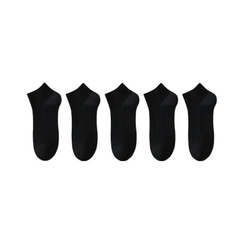 QINXIANGJIAN Ankle Socks Women's 5 Pack