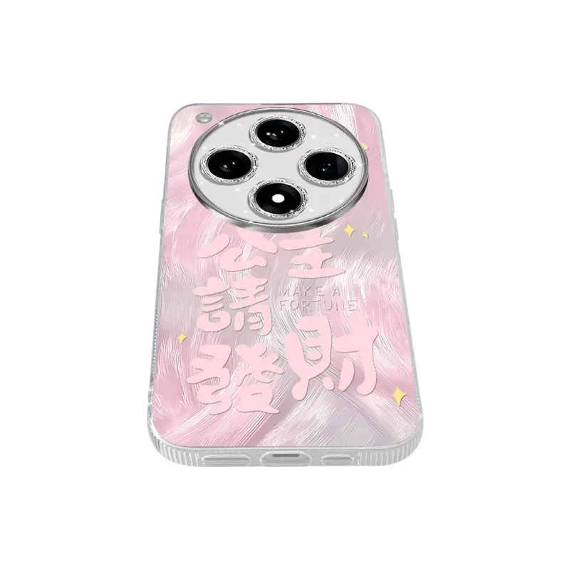 TUNAMEI Phone Cases-5