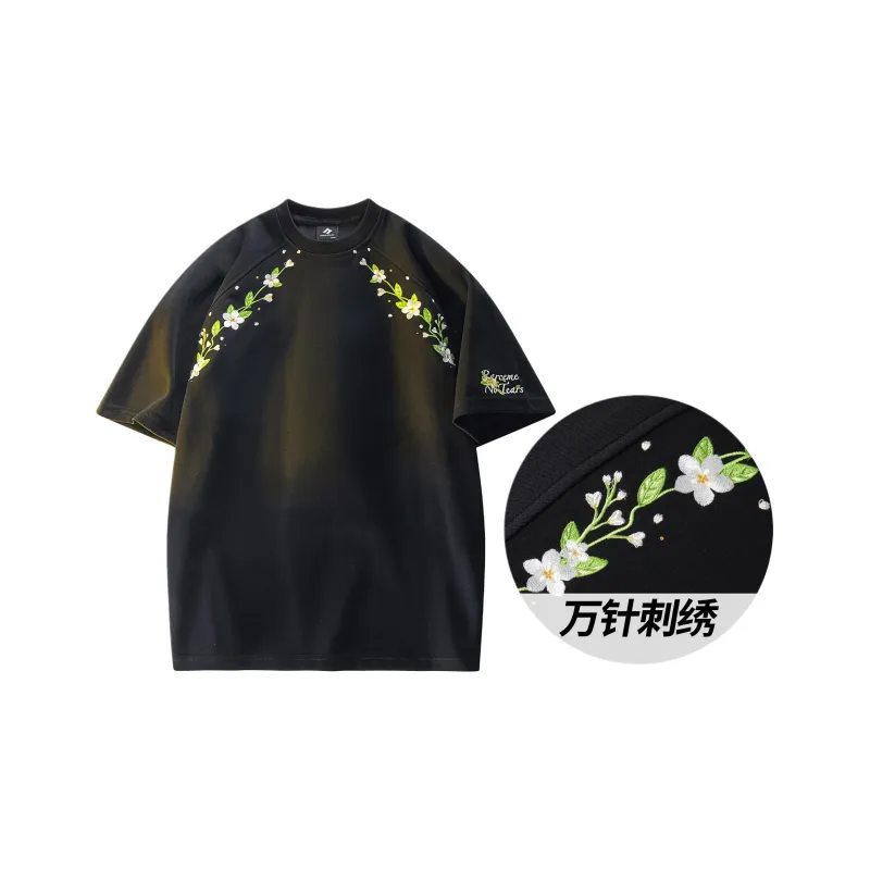 No Tears T Shirts Unisex-0