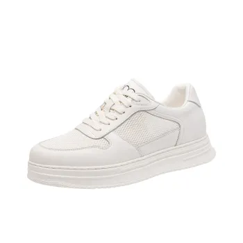 GOG Invisible Height Increase 8cm Breathable And Slip Resistant Mid Top Skateboard Shoes Men's