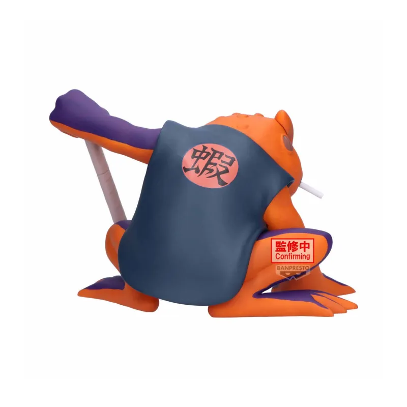 BANPRESTO Toad Gamakichi, Naruto Bonus Gifts-2