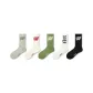 Trendy Letter-5 Pack