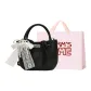 Black with Charm+Shopping Bag