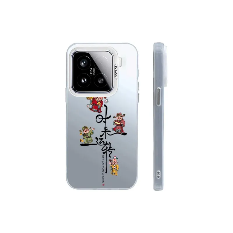 Kona Chun Phone Cases-1