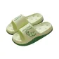 [Light Green]Light and Soft, Stress-Relieving and Comfortable