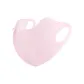 Cherry Blossom Pink[3D Effect Seamless☆ Cooling Sensation Sun Protection]