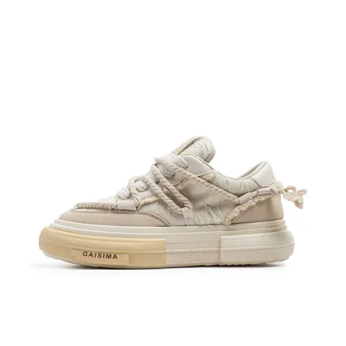 Slip Resistant And Abrasion Resistant Coverage Low Top Skateboard Shoes/Canvas Shoes A Fashion Choice Men's