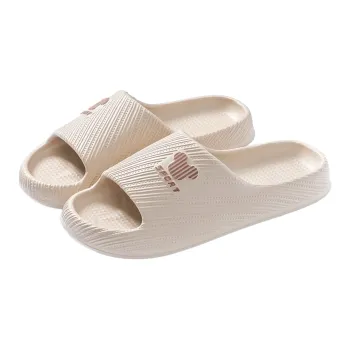 Gogaman Slippers / Home Slippers