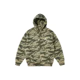Camouflage