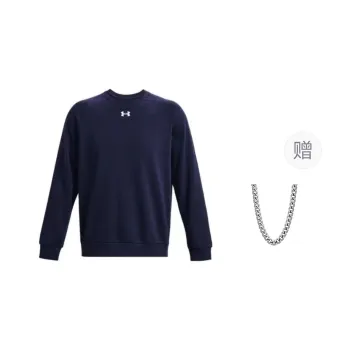 Under Armour Sweatshirt Men's Dark Blue