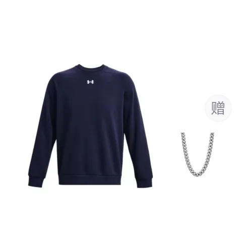 Under Armour sweatshirt des Men's Dark Blue