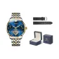 Steel Band Blue Dial
