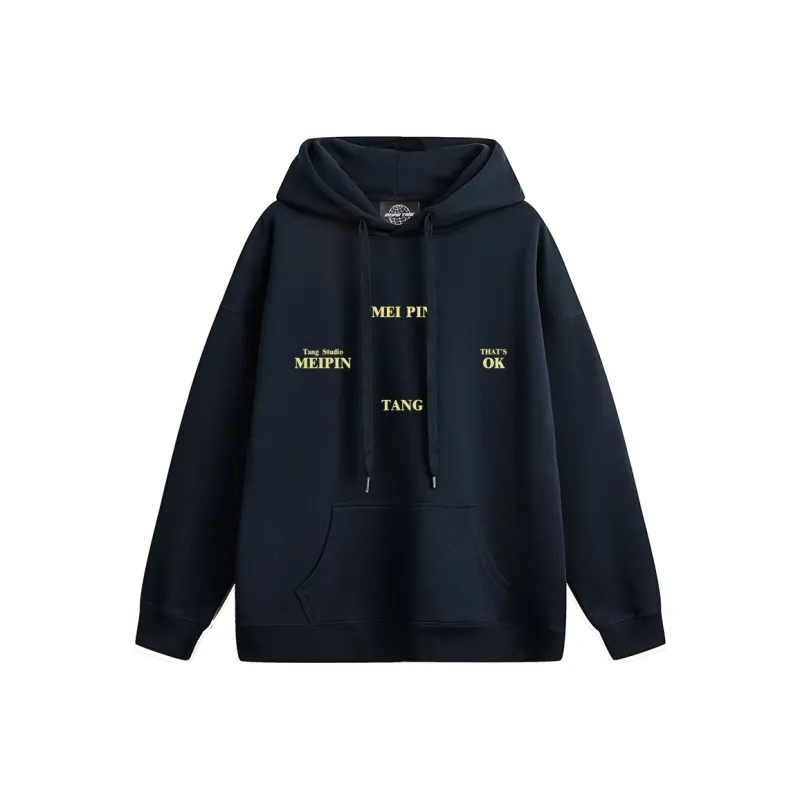MEIPIN TANG Sweatshirts Unisex-4