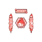 Confirmed-Origami Collection (Open)