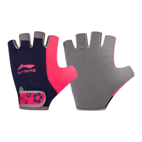LiNing Polyester Gloves Kids' Multicolor