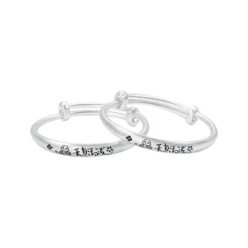 BKBU 999 Fine Silver Bangles Kids'