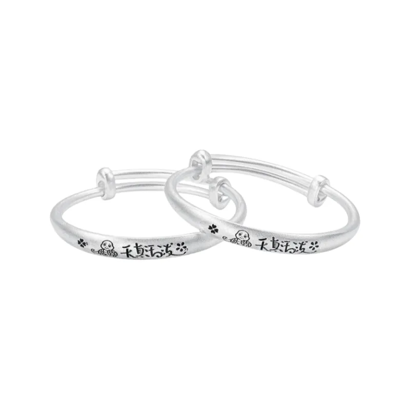 BKBU 999 Fine Silver Bangles Kids'-0