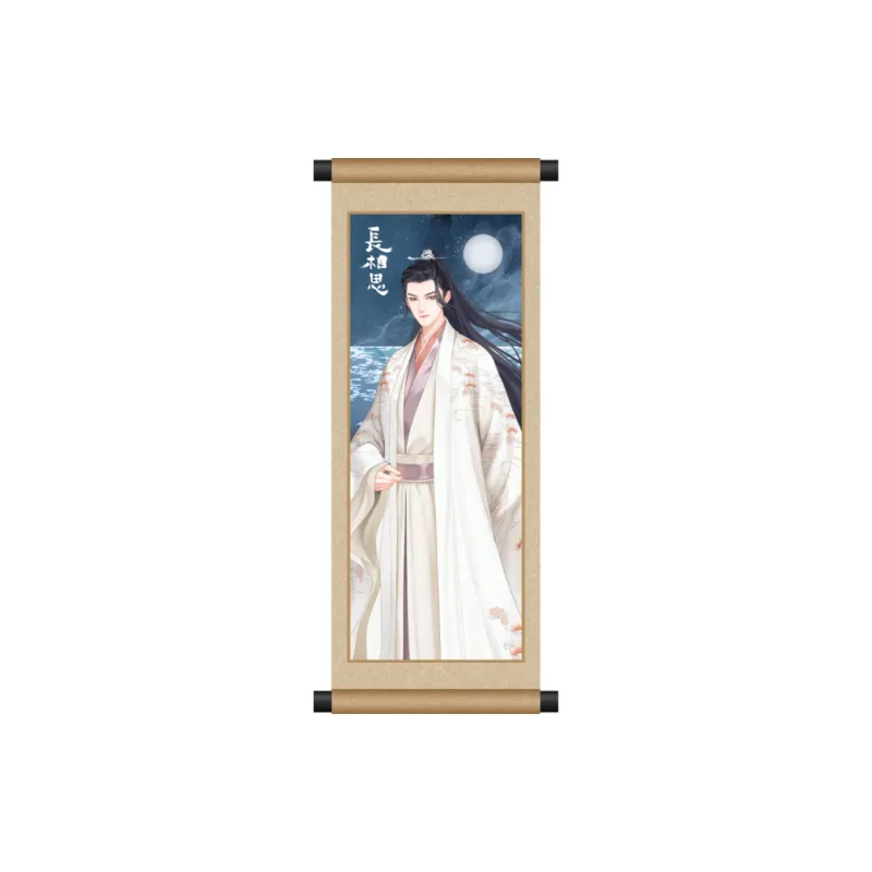 TENGXUNSHIPINCAOCHANGDI The Second Season Of Longing For You Figure Print Character Reel Anime / Games Fridge Magnets-16